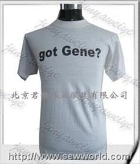 文化衫制作 文化衫定做廠家 文化衫 君雅偉業(yè)服裝廠20090804
